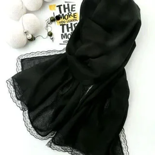 شال